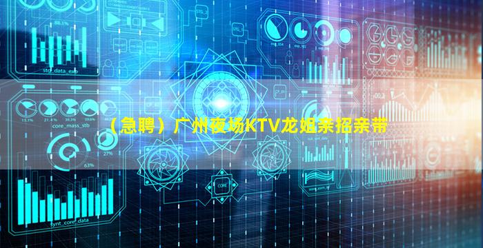 赣州酒吧招聘